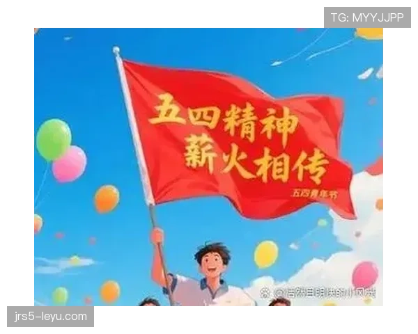 梅里诺赋能青年创新创业，开启梦想新篇章