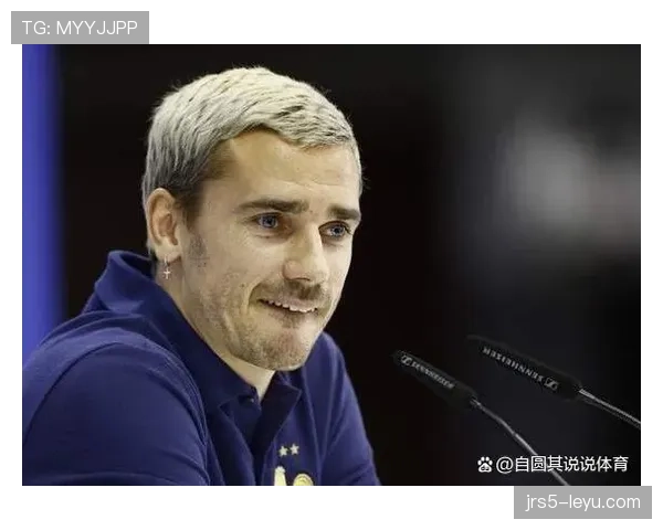 格列兹曼进攻端争议:效率不足还是战术定位限制? 格列兹曼进攻端争议:效率不足还是战术定位限制?