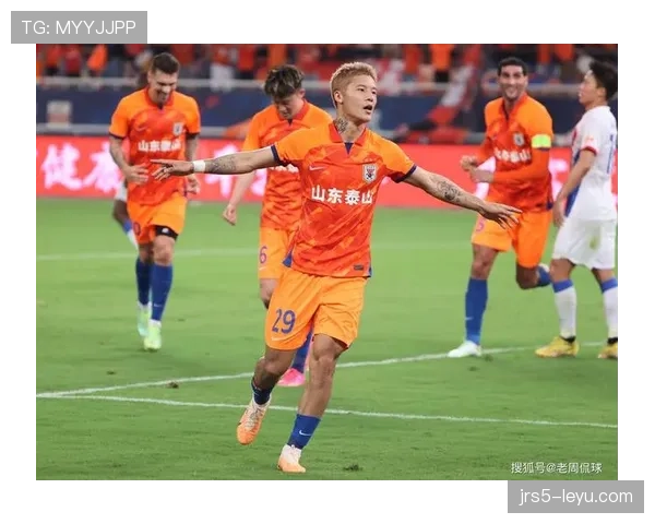 山东泰山进攻表现强势，终结效率问题阶段性显现，对赛季走势形成制约