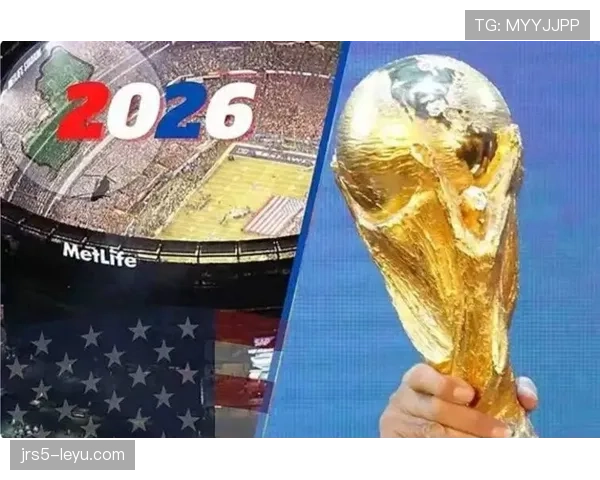 2026世界杯淘汰赛门票热度升温:热门场次受关注 2026世界杯淘汰赛门票热度升温:热门场次受关注